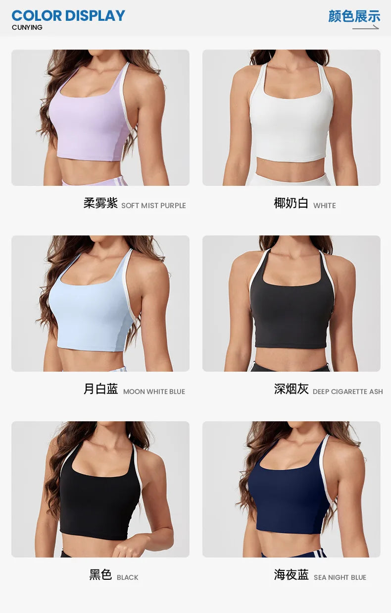 Yoga Suit Women Tracksuit Sports Vest High Waist Legging Outfit Girl Gym Set Fitness Running Workout Clothes Push Up Sportswear